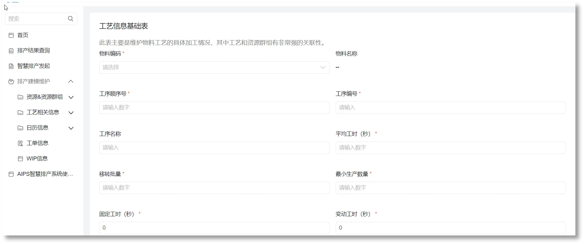 AG一飞冲天300倍游戏(中国游)·官方网站