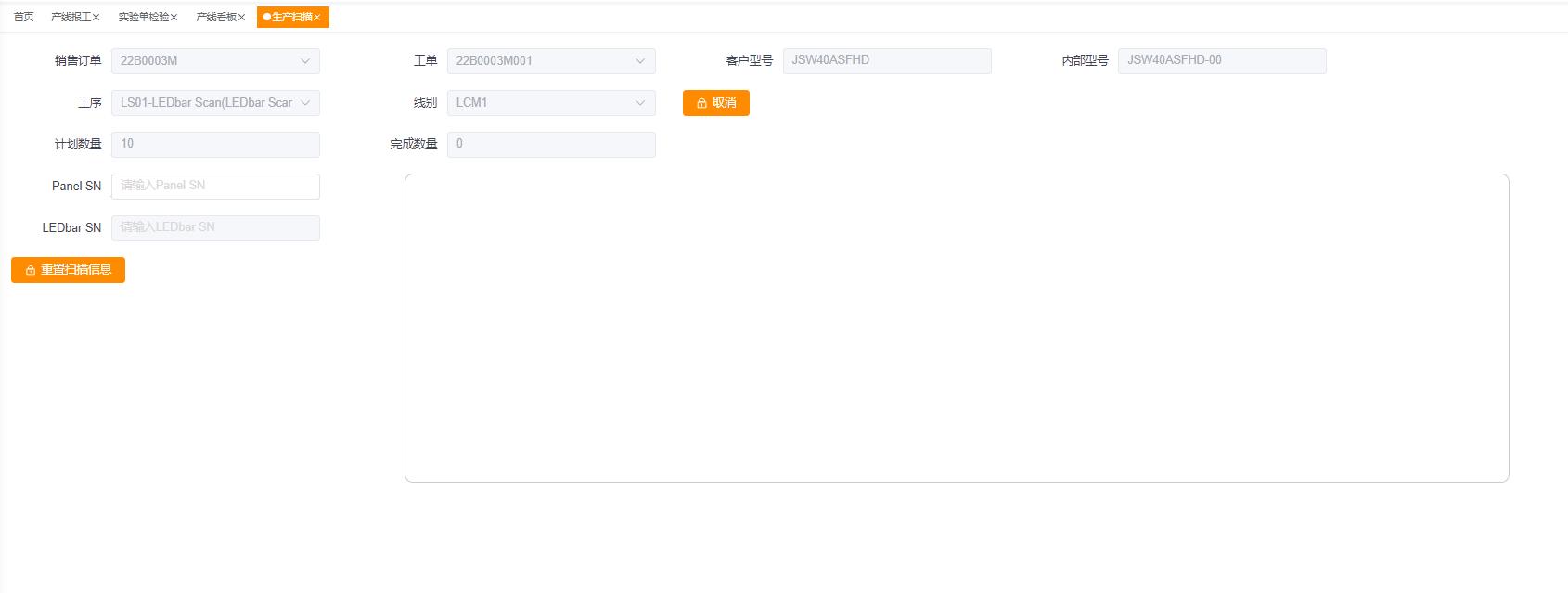 AG一飞冲天300倍游戏(中国游)·官方网站