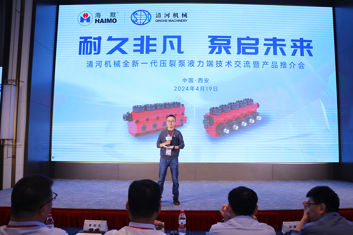 AG一飞冲天300倍游戏(中国游)·官方网站