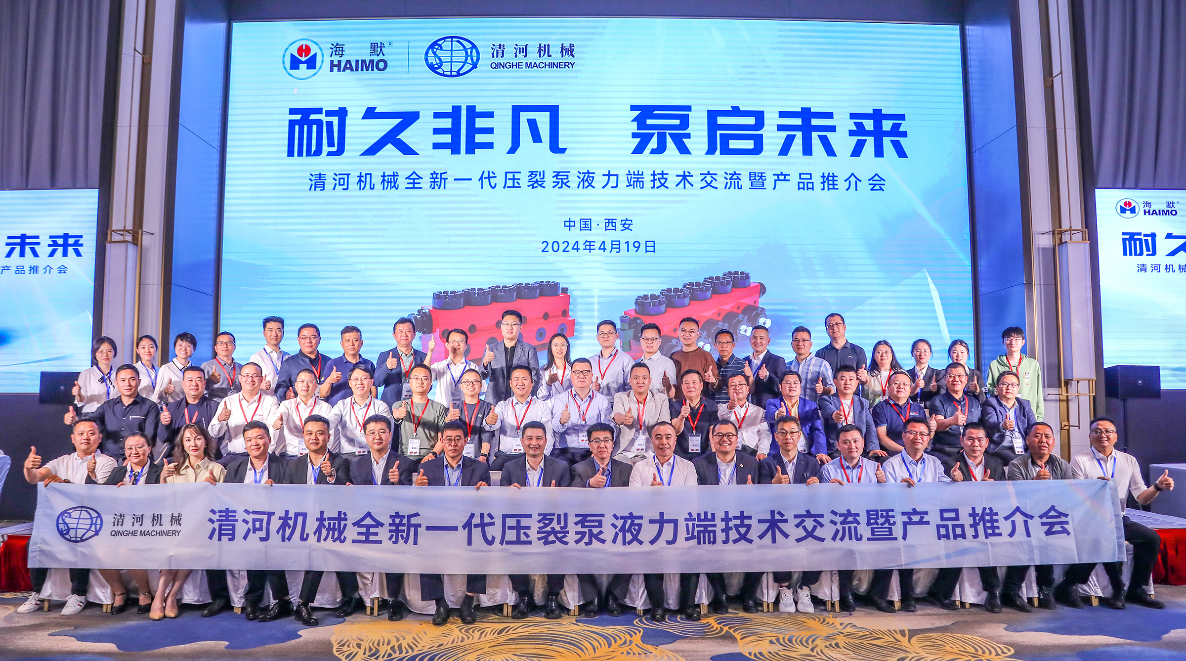 AG一飞冲天300倍游戏(中国游)·官方网站