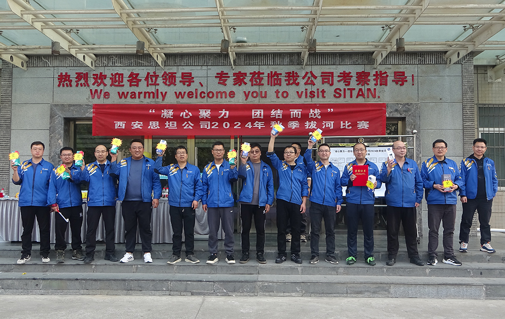 AG一飞冲天300倍游戏(中国游)·官方网站