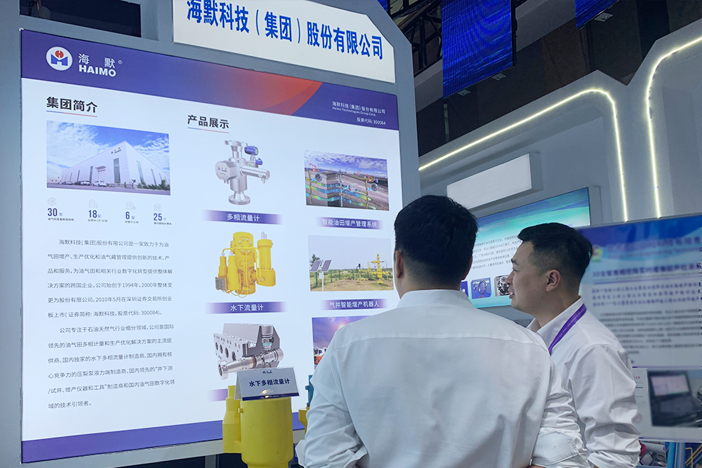AG一飞冲天300倍游戏(中国游)·官方网站