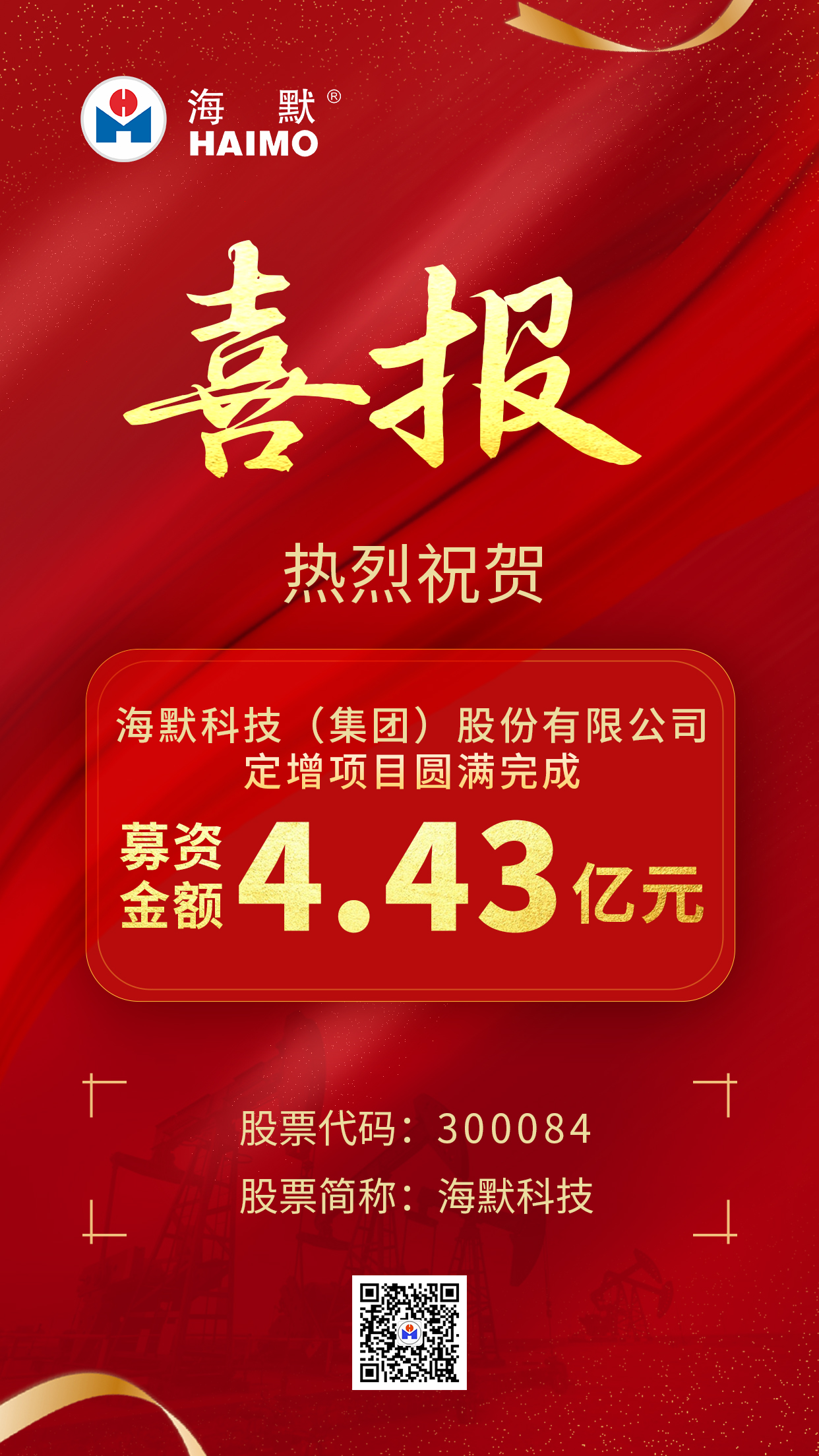 AG一飞冲天300倍游戏(中国游)·官方网站
