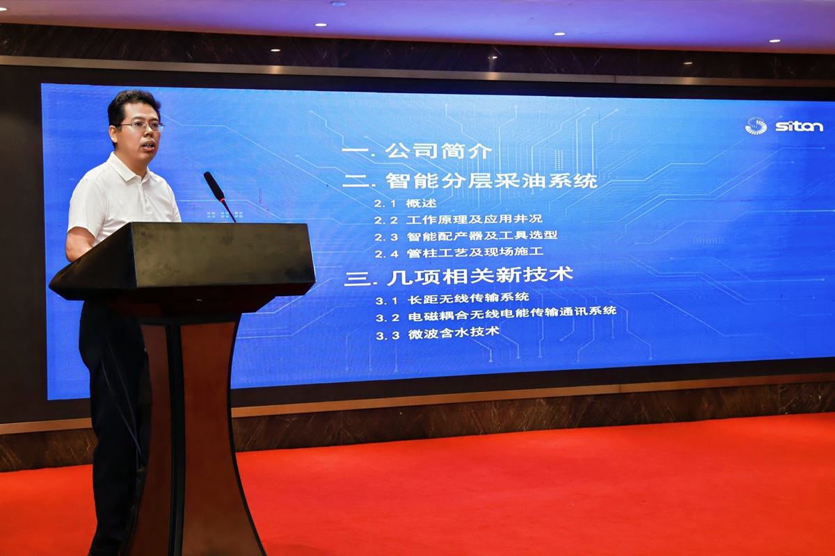 AG一飞冲天300倍游戏(中国游)·官方网站