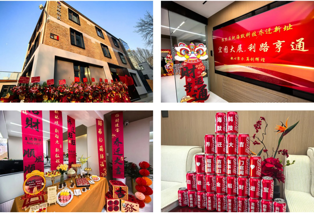 AG一飞冲天300倍游戏(中国游)·官方网站