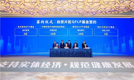 非凡国际·(中国游)体育官方网站