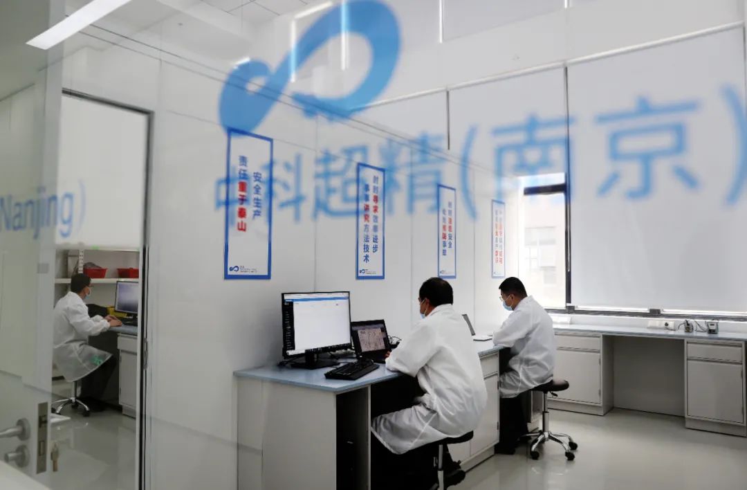 非凡国际·(中国游)体育官方网站