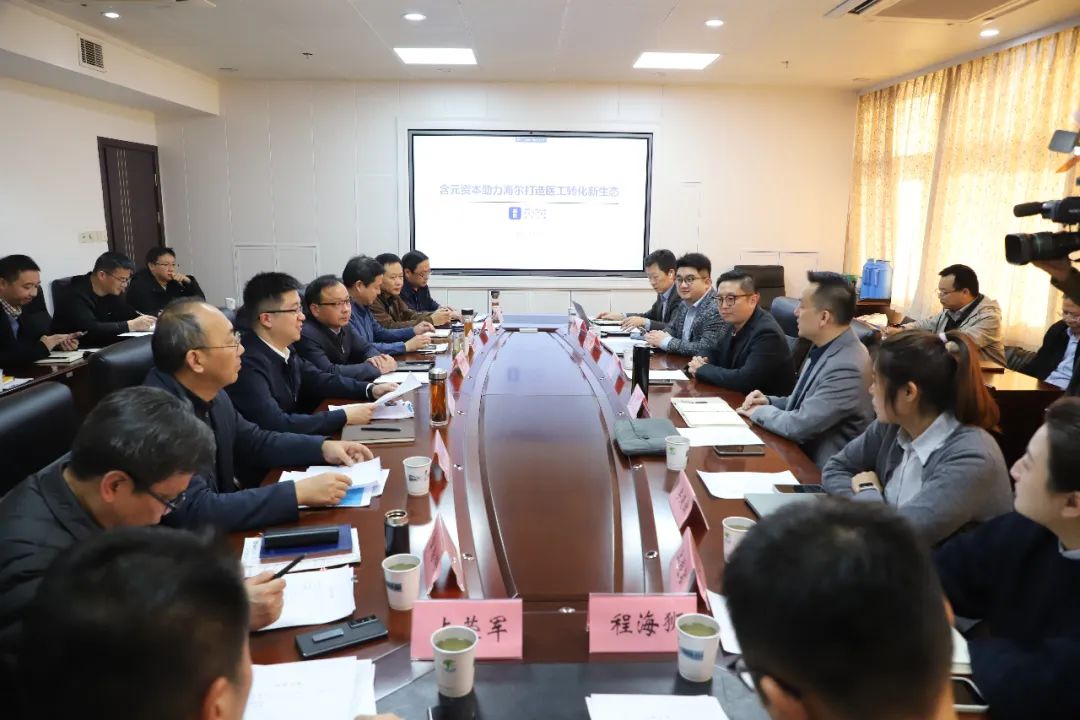 非凡国际·(中国游)体育官方网站本钱