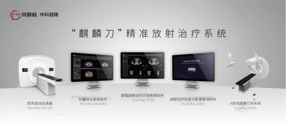 非凡国际·(中国游)体育官方网站本钱